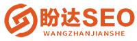 网站优化外包公司